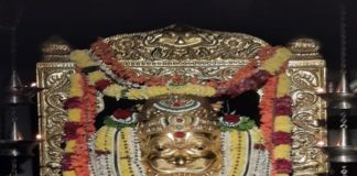 ಡಿ.24 ರವರೆಗೆ ಸಾಲಿಗ್ರಾಮ ಗುರುನರಸಿಂಹ ದೇವಸ್ಥಾನದಲ್ಲಿ ಶಾಕಲ ಋಕ್ ಸಂಹಿತಾ ಯಾಗ