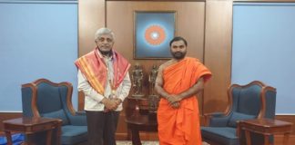 ಹಿಂದುಳಿದ ವರ್ಗಗಳ ಆಯೋಗದ ಅಧ್ಯಕ್ಷ ಜಯಪ್ರಕಾಶ ಹೆಗಡೆ ಶ್ವಾಸಯೋಗ ಸಂಸ್ಥೆಗೆ ಭೇಟಿ