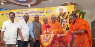 ವಿಶ್ವಮಾನವ ದಿನಾಚರಣೆ- ಡಾ. ನಿರ್ಮಲಾನಂದನಾಥ ಮಹಾ ಸ್ವಾಮೀಜಿಗಳವರ ಸಾನ್ನಿಧ್ಯ