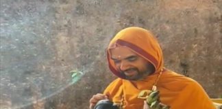 ನಮೋ ರಾಘವೇಶ್ವರ