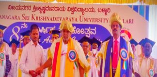 ಶ್ರೀ ಸುಬುಧೇಂದ್ರ ತೀರ್ಥರ ಪೂವಾಶ್ರಮ ಪಿತ ರಾಜಾ ಎಸ್. ಗಿರಿ ಆಚಾರ್ಯ ಅವರಿಗೆ ಬಳ್ಳಾರಿ ವಿವಿಯಿಂದ ಗೌರವ ಡಾಕ್ಟರೇಟ್