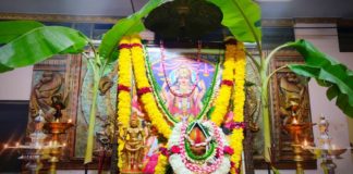 ಶ್ರೀ ರಾಘವೇಂದ್ರಸ್ವಾಮಿಗಳವರ ಸನ್ನಿಧಿಯಲ್ಲಿ ಸಾಮೂಹಿಕ ಶ್ರೀ ಸತ್ಯನಾರಾಯಣ ಪೂಜೆ