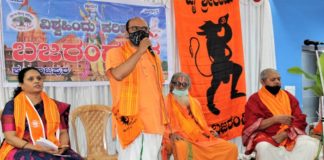 ಬೆಂಗಳೂರಿನ 88 ಸ್ಥಳಗಳಲ್ಲಿ ಶ್ರೀ ಭಗವದ್ಗೀತಾ ಪಾರಾಯಣ ಮಹಾಯಜ್ಞ