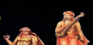 ಡಿ.27ರಂದು ‘ದಾಸವಾಣಿ’ ಫೇಸ್ಬುಕ್ ನೇರಪ್ರಸಾರ ಕಾರ್ಯಕ್ರಮ