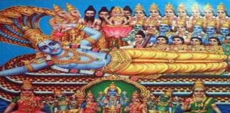 ಇಂದಿನಿಂದ ಧನುರ್ಮಾಸ ಆರಂಭ- ಮಹತ್ವ, ವಿಶೇಷತೆ ಏನು ಗೊತ್ತಾ