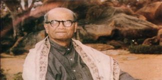 ಕಗ್ಗ ಸಂಭ್ರಮ – ಆನ್ಲೈನ್ ಉಪನ್ಯಾಸ