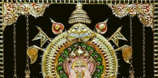 ಶರಣು ಕಾರ್ತಿಕೇಯ