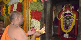 ಮಂತ್ರಾಲಯದಲ್ಲಿ ವೈಕುಂಠ ಏಕಾದಶಿ