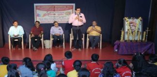 ದೇಶಭಕ್ತಿ ಜಾಗೃತಿಗಾಗಿ ಚಿತ್ರಕಲಾ ಸ್ಪರ್ಧೆ