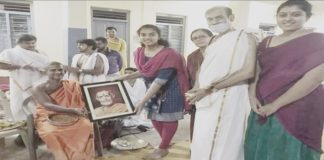 ಶ್ರೀ ವಿಶ್ವೇಶತೀರ್ಥ ಶ್ರೀಪಾದರ ಚಿತ್ರಪಟ ಸಮರ್ಪಣೆ