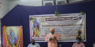 ರಾಮಮಂದಿರ ನಿರ್ಮಾಣ ಕಾರ್ಯದಲ್ಲಿ ನಮ್ಮನ್ನು ನಾವು ತೊಡಗಿಸಿಕೊಳ್ಳಲು ದೇಣಿಗೆ ಕೊಡಬೇಕಿದೆ :ಡಾ. ಶಿವಾನಂದ ಶಿವಾಚಾರ್ಯ ಶ್ರೀಗಳು