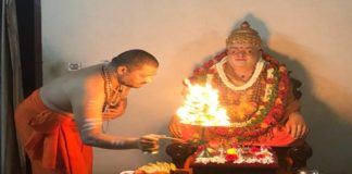 ಶ್ರೀ ಆದಿಚುಂಚನಗಿರಿ ಶ್ರೀ ಡಾ. ಬಾಲಗಂಗಾಧರನಾಥ ಸ್ವಾಮೀಜಿ ಅವರ 8ನೇ ವರ್ಷದ ಪುಣ್ಯಾರಾಧನೆ