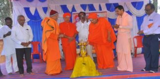 ಡಾ.ಅಭಿನವಕುಮಾರ ಚನ್ನಬಸವ ಸ್ವಾಮೀಜಿಯವರ ಎರಡು ಪ್ರವಾಸ ಕೃತಿಗಳ ಲೋಕಾರ್ಪಣೆ