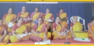 ದಾಸವಾಣಿ: ಭಜನಾ ಕಾರ್ಯಕ್ರಮ