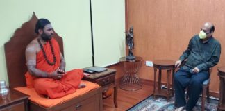 ಬೆಂಗಳೂರಿನ ಶ್ವಾಸಯೋಗ ಸಂಸ್ಥೆಗೆ ಬಸವರಾಜ ಬೊಮ್ಮಾಯಿ ಭೇಟಿ