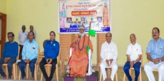 ಯೋಗದಿಂದ ಆರೋಗ್ಯ ಆಯುಷ್ಯ ಪ್ರಾಪ್ತಿ : ಶ್ರೀ ರಂಭಾಪುರಿ ಜಗದ್ಗುರುಗಳು