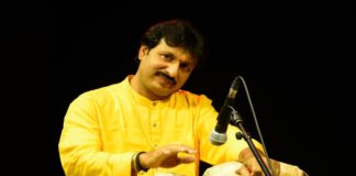 ಗುರು ವಂದನಾ ಕಾರ್ಯಕ್ರಮ