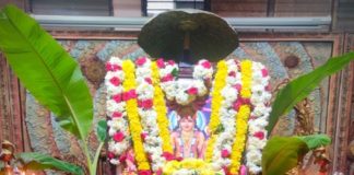 ಶ್ರೀರಾಯರ ಸನ್ನಿಧಿಯಲ್ಲಿ ಗುರು ಪುಷ್ಯ ಯೋಗ, ಸಾಮೂಹಿಕ ಸತ್ಯನಾರಾಯಣ ಪೂಜೆ