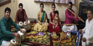 ಗಾಯನ ಕಾರ್ಯಕ್ರಮ