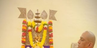 ಮಂತ್ರಾಲಯ ಶ್ರೀಗಳಿಂದ ಜಯನಗರದ ಶ್ರೀ ನಂಜನಗೂಡು ರಾಯರ ಮಠದಲ್ಲಿ ಸಂಸ್ಥಾನ ಪೂಜೆ