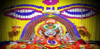 ಬೆಂಗಳೂರು ಬನಶಂಕರಿ ಜಾತ್ರೆ ಆರಂಭ, ಸರಳ ಸಾಂಕೇತಿಕ ಆಚರಣೆ