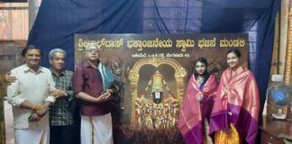 ಶ್ರೀ ಲಾಲ್ ದಾಸ್ ವೆಂಕಟರಮಣಸ್ವಾಮಿ ದೇವಸ್ಥಾನದಲ್ಲಿ ಗಾಯನ ಸೇವೆ