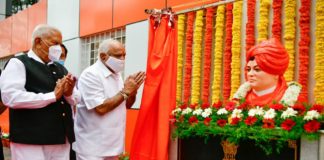 ಮುಖ್ಯಮಂತ್ರಿಗಳಿಂದ ಇಂದು ‘ಸ್ವಾಮಿ ವಿವೇಕಾನಂದ ಭವನ’ ಉದ್ಘಾಟನೆ