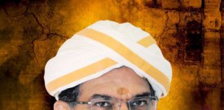 ಧರ್ಮಸ್ಥಳ ಧರ್ಮಾಧಿಕಾರಿ ಡಾ. ಡಿ.ವೀರೇಂದ್ರ ಹೆಗ್ಗಡೆ ಅವರ ಪಟ್ಟಾಭಿಷೇಕ ವರ್ಧಂತಿ ಮಹೋತ್ಸವ ನಾಳೆ