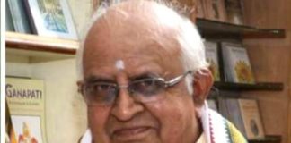 ಡಾ.ರಂಗಸ್ವಾಮಿ ಲಕ್ಷ್ಮೀನಾರಾಯಣ ಕಶ್ಯಪ್ ಅವರ ವೇದ ಸಾಧನೆಗೆ ಪದ್ಮಶ್ರೀ ಪ್ರಶಸ್ತಿಯ ಗರಿ