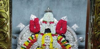 ನಿತ್ಯ ಪಂಚಾಂಗ 20.04.2022 ಬುಧವಾರ