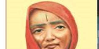 ದೈವಾಂಶ ಸಂಭೂತೆ ಹರಪನಹಳ್ಳಿ ಭೀಮವ್ವ