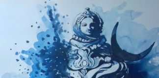 ದಾಸ ನಾನು ಈಶ ನೀನು