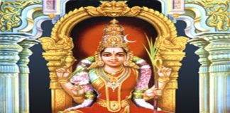 ಶಕ್ತಿಮಾತೆಯನ್ನು ಧ್ಯಾನಿಸುವ ಸ್ತುತಿಯಿದು