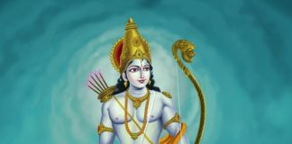 ಅಖಿಲ ಭಾರತೀಯ ಸಾಹಿತ್ಯ ಪರಿಷದ್ ನಿಂದ ‘ಶ್ರೀರಾಮನ’ ಕುರಿತು ಕವನಗಳ ಆಹ್ವಾನ