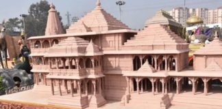 ದೆಹಲಿ ಗಣರಾಜ್ಯೋತ್ಸವದಲ್ಲಿ ಅಯೋಧ್ಯೆ ಶ್ರೀರಾಮ ಮಂದಿರದ ಪ್ರತಿರೂಪ