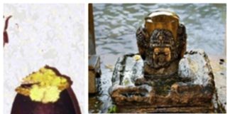 ‘ಕರ್ನಾಟಕದ ವೈಶಿಷ್ಟ್ಯ ಪೂರ್ಣ ಶಿವಲಿಂಗಗಳು’ ಕುರಿತು ಉಪನ್ಯಾಸ