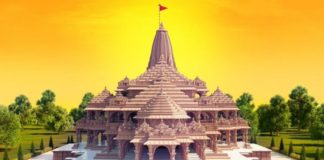 ಶ್ರೀರಾಮ ಮಂದಿರ ನಿರ್ಮಾಣಕ್ಕೆ ದೇಶವ್ಯಾಪಿ ದೇಣಿಗೆ ಸಂಗ್ರಹ ಅಭಿಯಾನ ಆರಂಭ