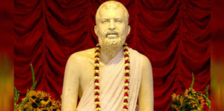 ಇಂದು ಸಂಜೆ ಪೊನ್ನಂಪೇಟೆಯ ಶ್ರೀ ರಾಮಕೃಷ್ಣ ಶಾರದಾಶ್ರಮದಲ್ಲಿ ವಿಶೇಷ ಉಪನ್ಯಾಸ