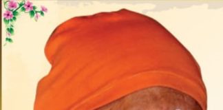 ಇಂದು ಬೆಂಗಳೂರು ರಾಮಕೃಷ್ಣ ಆಶ್ರಮದಲ್ಲಿ ಸ್ವಾಮಿ ಹರ್ಷಾನಂದ ಮಹಾರಾಜ್ ಅವರಿಗೆ ಶ್ರದ್ದಾಂಜಲಿ ಕಾರ್ಯಕ್ರಮ