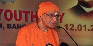 ಸ್ವಾಮಿ ವಿವೇಕಾನಂದರ ತತ್ತ್ವದರ್ಶಗಳನ್ನು ಎತ್ತಿ ಹಿಡಿದ ಮಹಾನ್ ಸಂತ ಸ್ವಾಮಿ ಹರ್ಷಾನಂದ ಮಹಾರಾಜ್