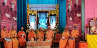 ಮೈಸೂರಿನ ರಾಮಕೃಷ್ಣ ಆಶ್ರಮದಲ್ಲಿ ಸ್ವಾಮಿ ಹರ್ಷಾನಂದ ಮಹಾರಾಜ್ ಅವರಿಗೆ ಶ್ರದ್ಧಾಂಜಲಿ ಸಭೆ