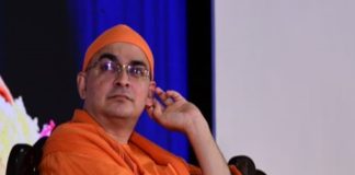 ‘ಶ್ರೀ ರಾಮಕೃಷ್ಣ ವಚನ ವೇದ’ ಕುರಿತು ಪ್ರವಚನ