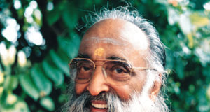 ಚಿನ್ಮಯ ಯುವ ಕೇಂದ್ರದಿಂದ ಸ್ವಾಮಿ ವಿವೇಕಾನಂದರ ಜಯಂತಿ ಪ್ರಯುಕ್ತ ಯುವ ಸಮಾವೇಶ