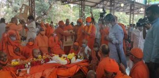 ರಾಮಕೃಷ್ಣ ಮಠದ ಅಧ್ಯಕ್ಷ ಸ್ವಾಮಿ ಹರ್ಷಾನಂದ ಮಹಾರಾಜ್ ಅವರಿಗೆ ಅಂತಿಮ ನಮನ