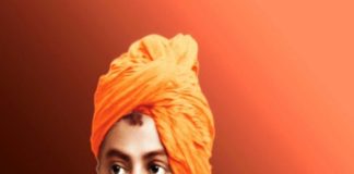 ರಾಜ್ಯಮಟ್ಟದ ಪ್ರಬಂಧ ಸ್ಪರ್ಧೆ