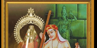 ಶಂಕರಪುರದ ಶ್ರೀ ಶೃಂಗೇರಿ ಶಂಕರಮಠದಲ್ಲಿ ತ್ಯಾಗರಾಜ ಸ್ವಾಮಿ ಆರಾಧನಾ ಮಹೋತ್ಸವ