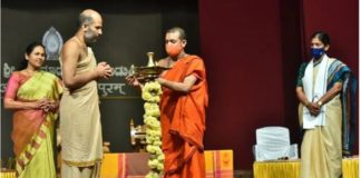ಉಡುಪಿ ಶ್ರೀಕೃಷ್ಣ ಮಠದಲ್ಲಿ ಸಪ್ತೋತ್ಸವ ಕಾರ್ಯಕ್ರಮಕ್ಕೆ ಚಾಲನೆ