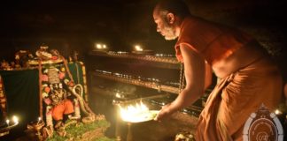 ಉಡುಪಿ ಶ್ರೀಕೃಷ್ಣನಿಗೆ ಕಾಳಿ ಮರ್ದನ ಅಲಂಕಾರ