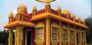 ಪಂಜ ಕೊಯ್ಕುಡೆ ಶ್ರೀ ವಿಠೋಬ ಭಜನಾ ಮಂಡಳಿಯ ನೂತನ ಮಂದಿರದ ಉದ್ಘಾಟನೆ