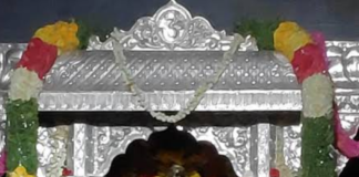 ಮಲೆನಾಡ ಮಡಿಲಿನ ಹರಿಹರಪುರದ ಶ್ರೀ ಶಾರದ ಪೀಠ